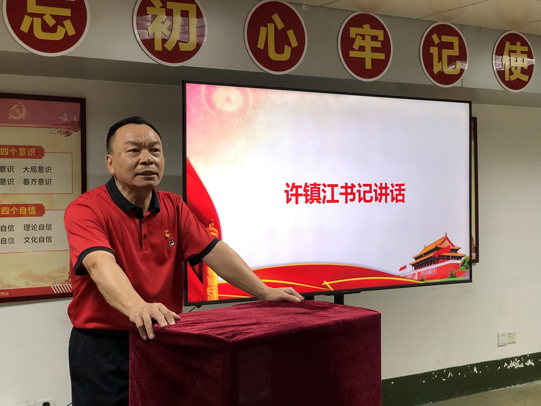 首页| J9九游国际集团中国官方网站