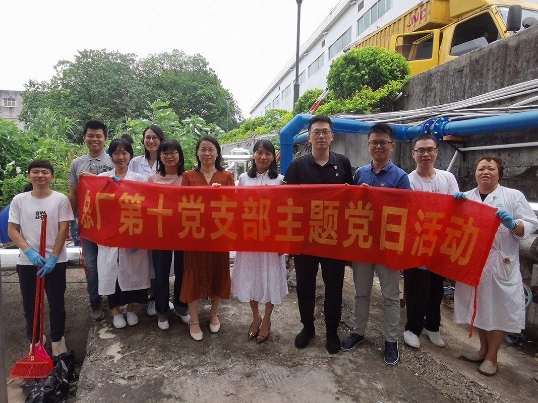 首页| J9九游国际集团中国官方网站
