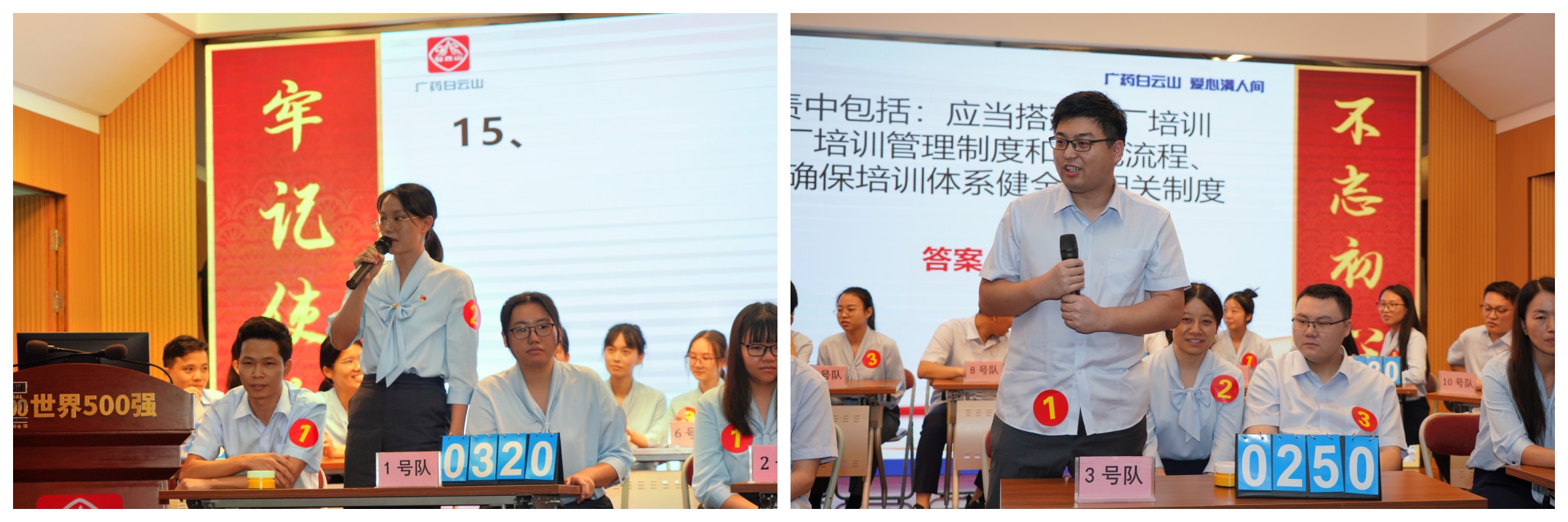 20230928084442_585 首页| J9九游国际集团中国官方网站