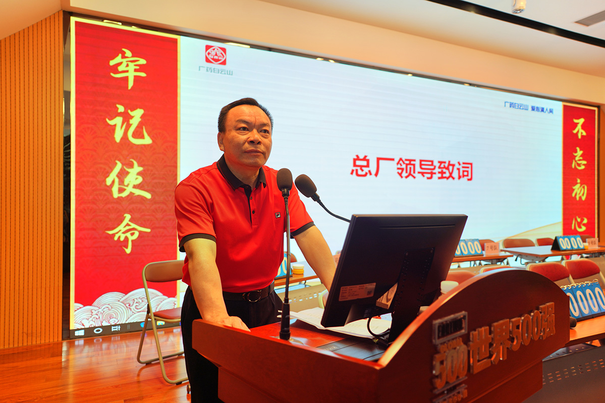 20230928084549_578 首页| J9九游国际集团中国官方网站