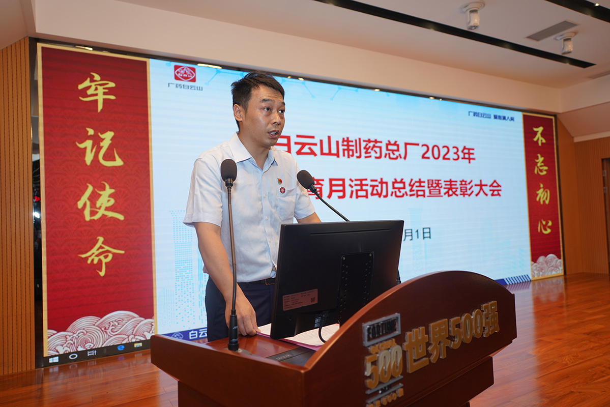 20231106085503_338 首页| J9九游国际集团中国官方网站
