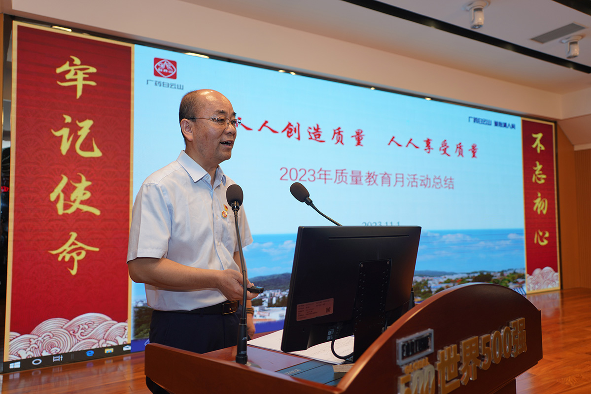 20231106085526_600 首页| J9九游国际集团中国官方网站