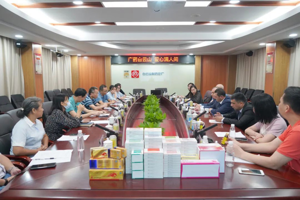 20231120145252_465 首页| J9九游国际集团中国官方网站