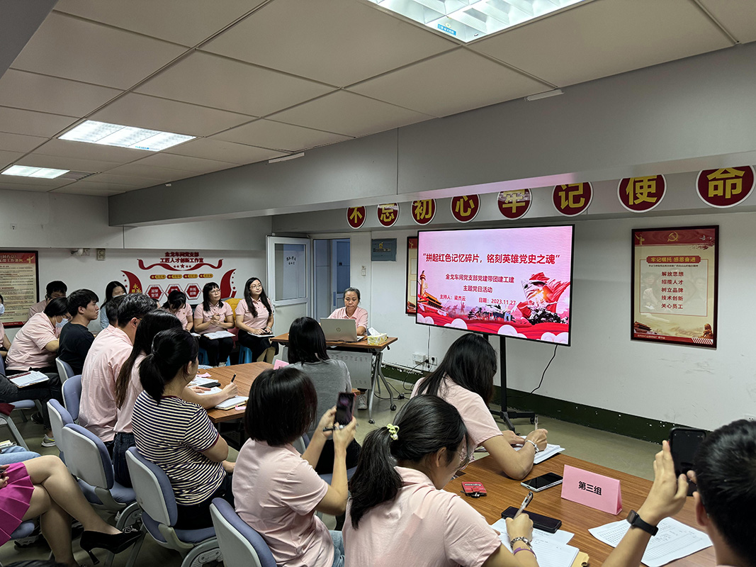 首页| J9九游国际集团中国官方网站