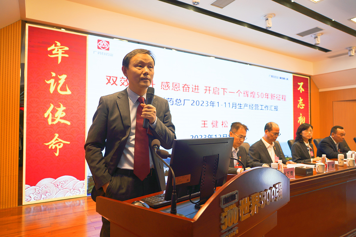 首页| J9九游国际集团中国官方网站