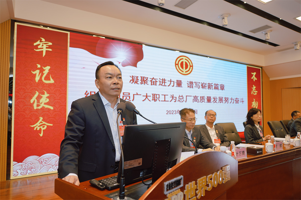 首页| J9九游国际集团中国官方网站
