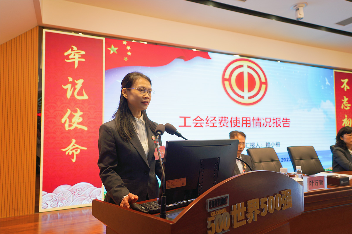 首页| J9九游国际集团中国官方网站