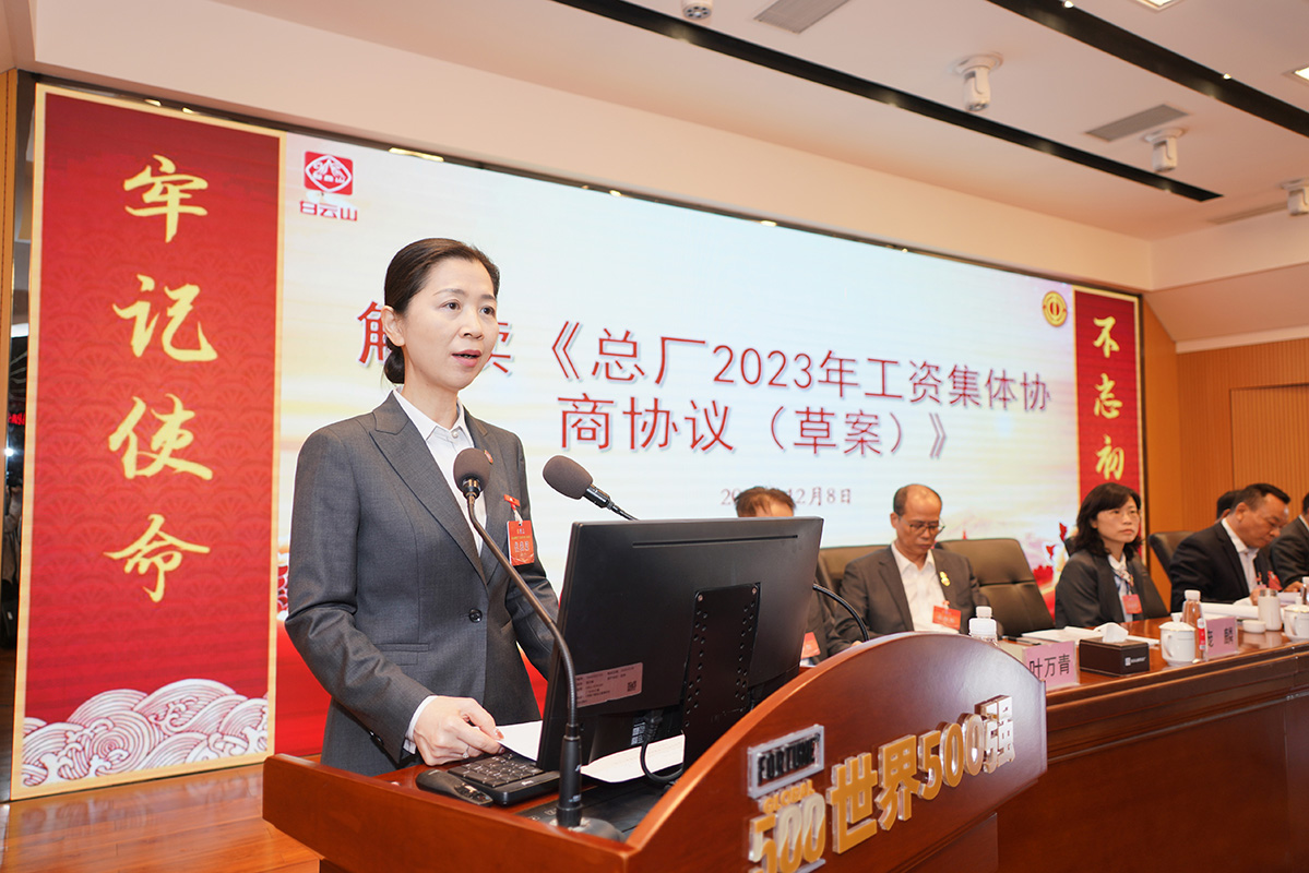 首页| J9九游国际集团中国官方网站