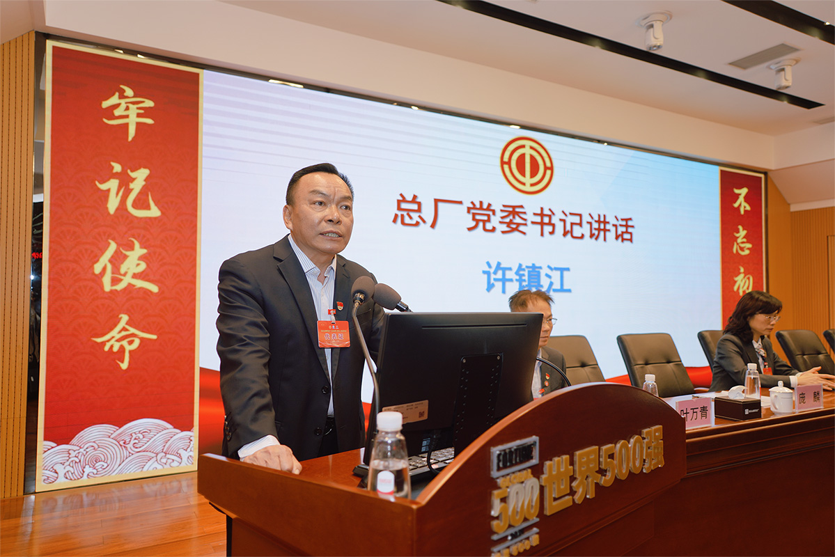 首页| J9九游国际集团中国官方网站