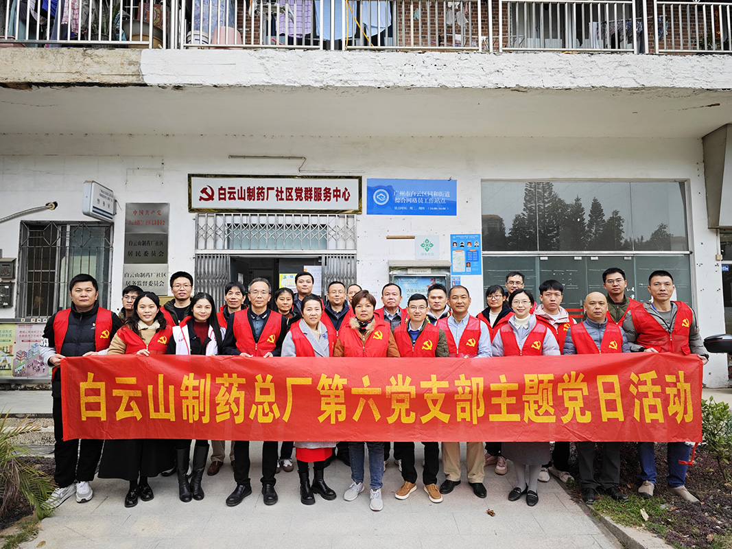 首页| J9九游国际集团中国官方网站