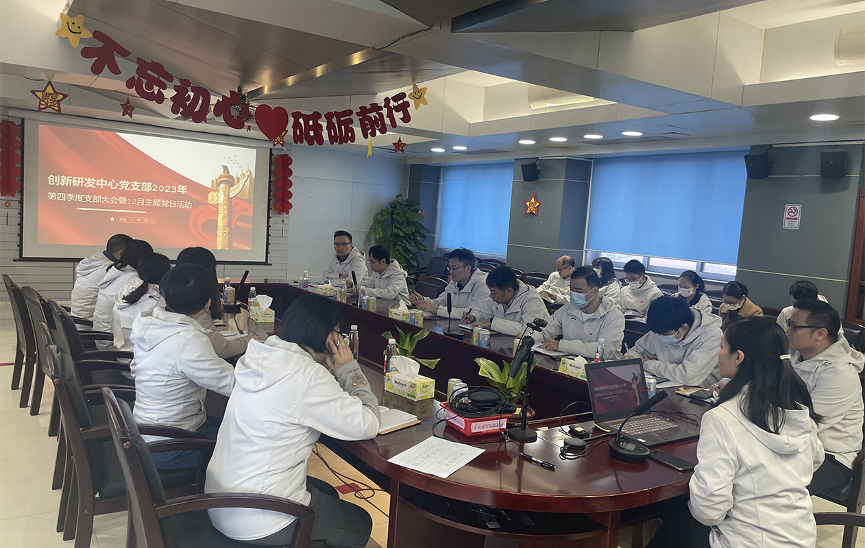 首页| J9九游国际集团中国官方网站