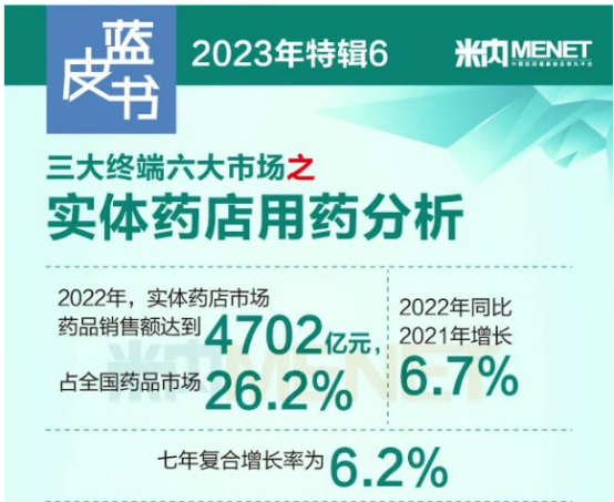 20240311112113_791 首页| J9九游国际集团中国官方网站