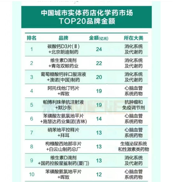 20240311112126_478 首页| J9九游国际集团中国官方网站