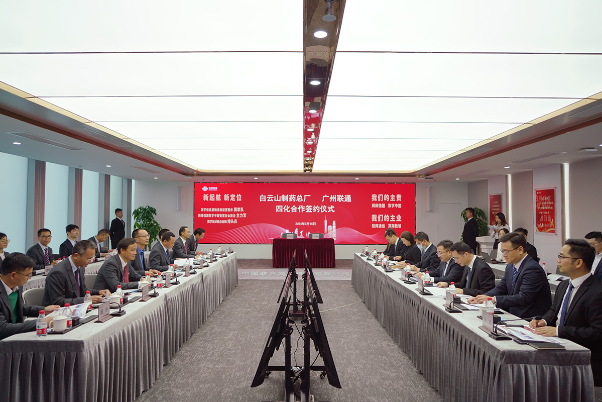 首页| J9九游国际集团中国官方网站