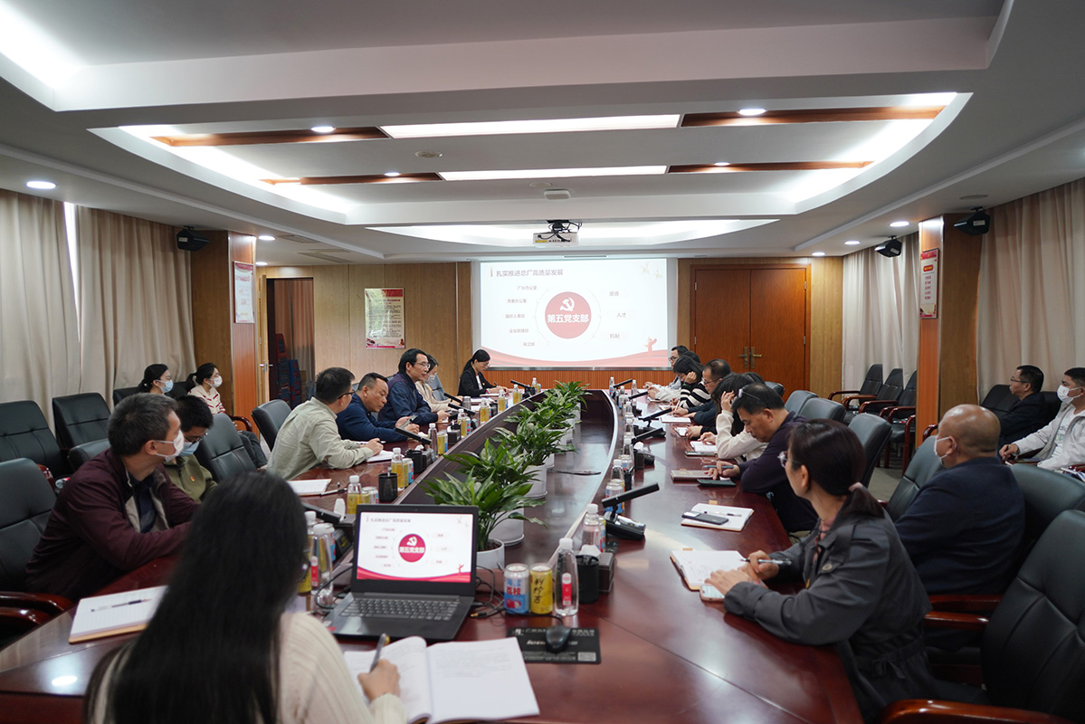 首页| J9九游国际集团中国官方网站