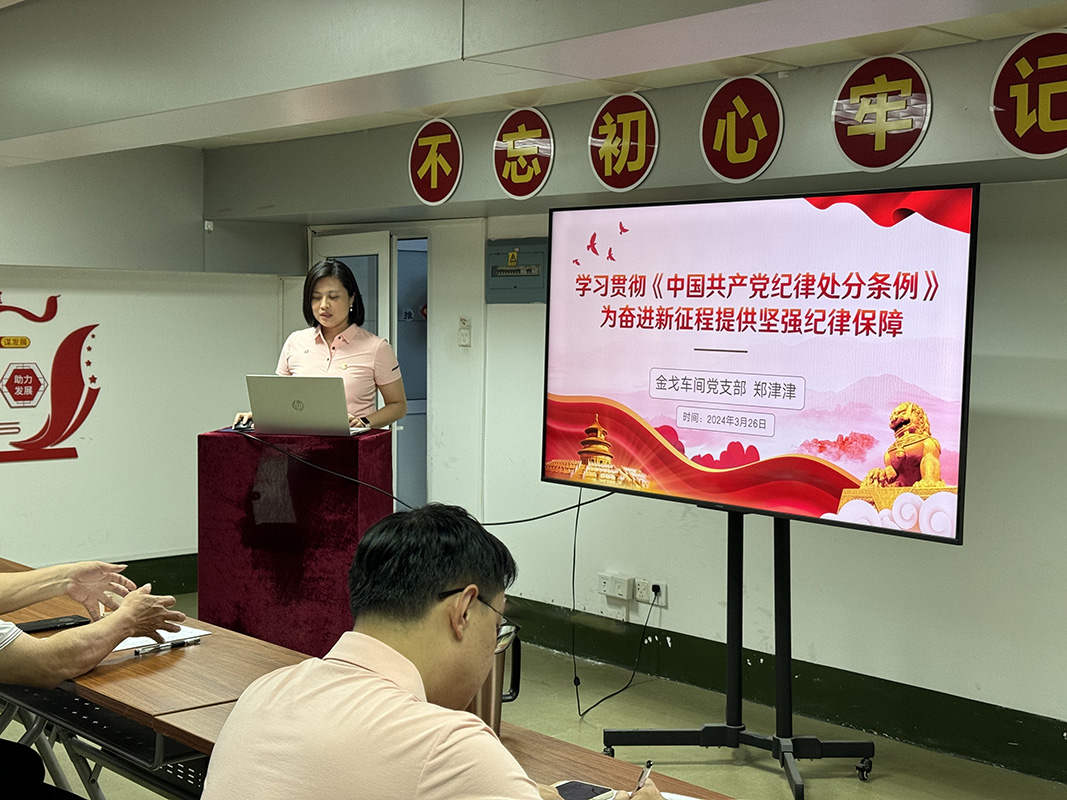 首页| J9九游国际集团中国官方网站