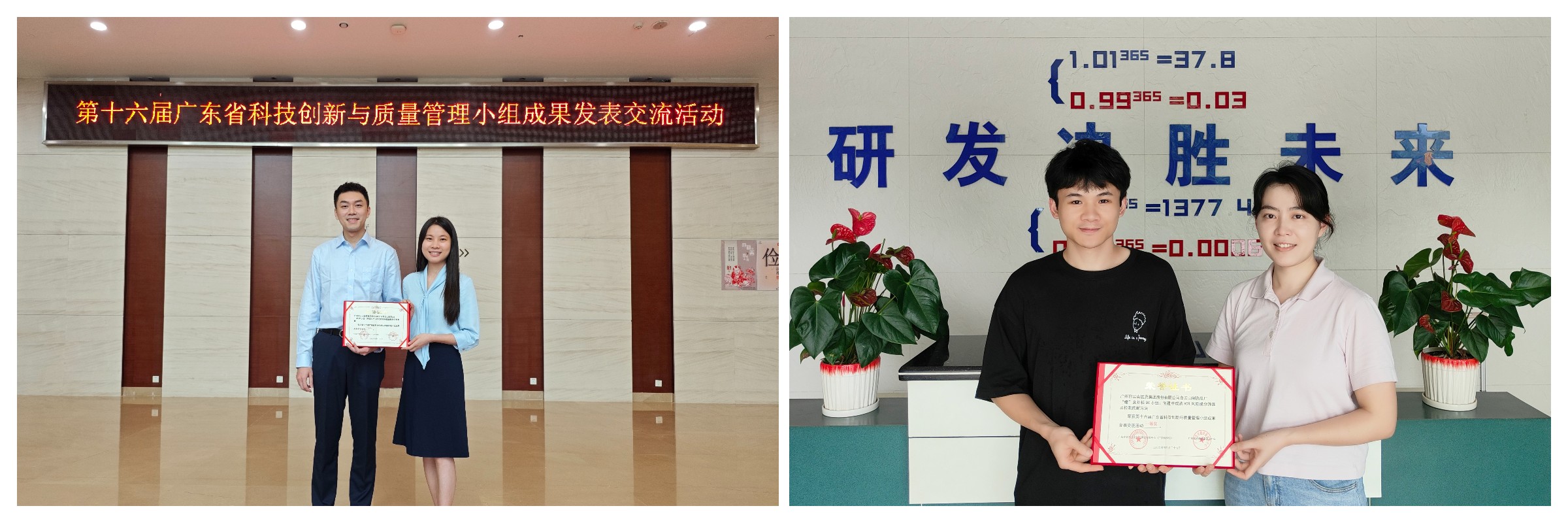 首页| J9九游国际集团中国官方网站
