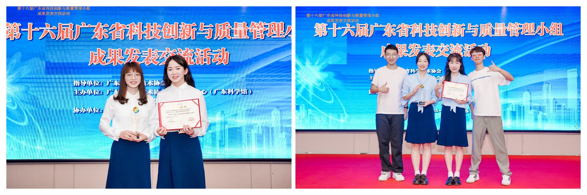首页| J9九游国际集团中国官方网站