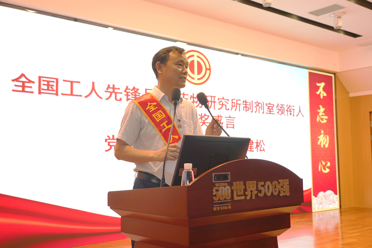 20240506160605_167 首页| J9九游国际集团中国官方网站