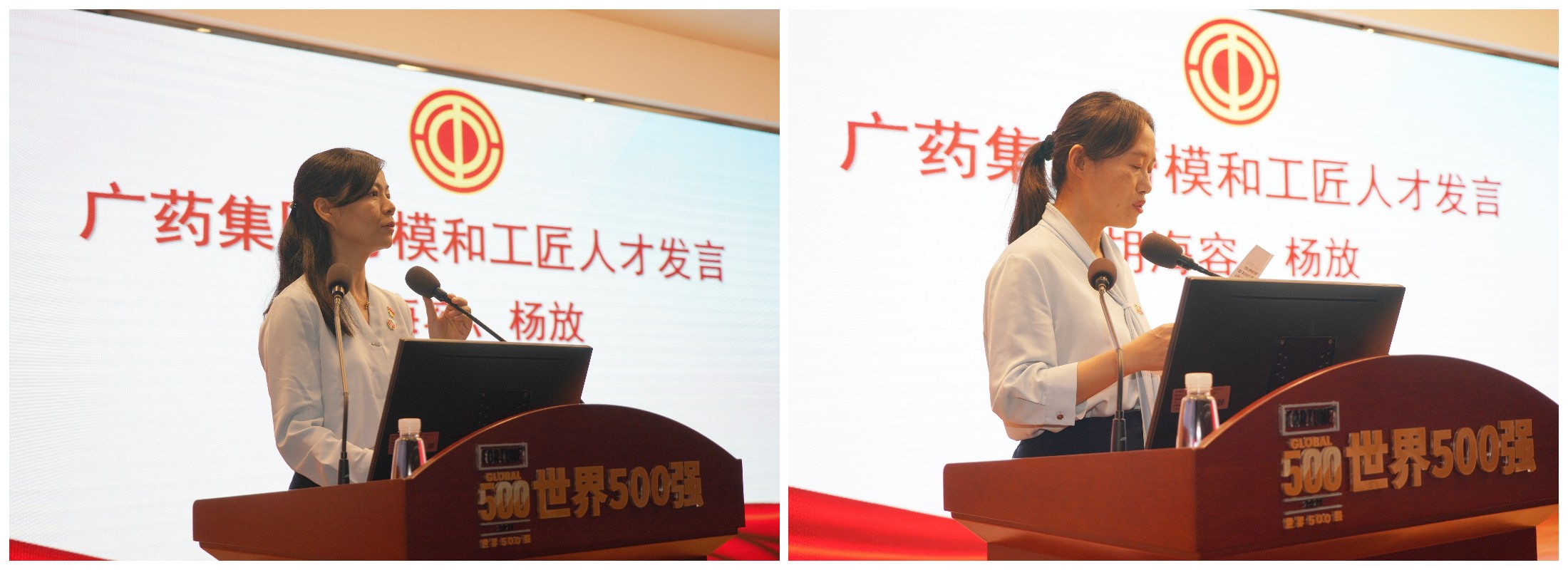 20240506161138_248 首页| J9九游国际集团中国官方网站