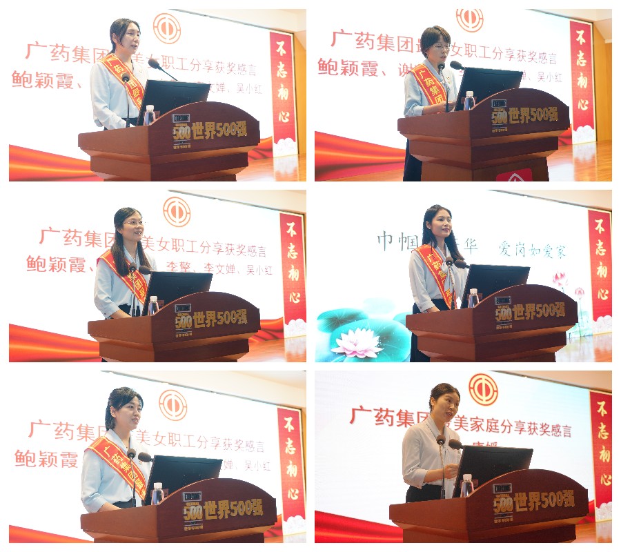 20240506161517_416 首页| J9九游国际集团中国官方网站