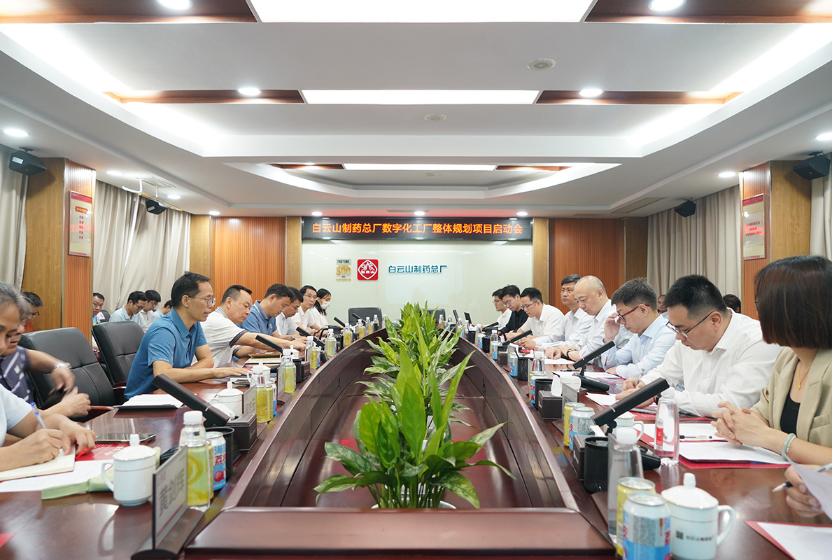 20240614174638_960 首页| J9九游国际集团中国官方网站