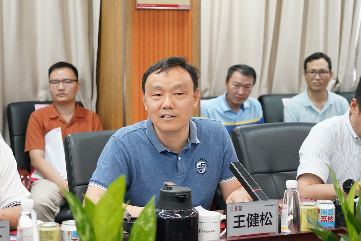 20240614174729_174 首页| J9九游国际集团中国官方网站