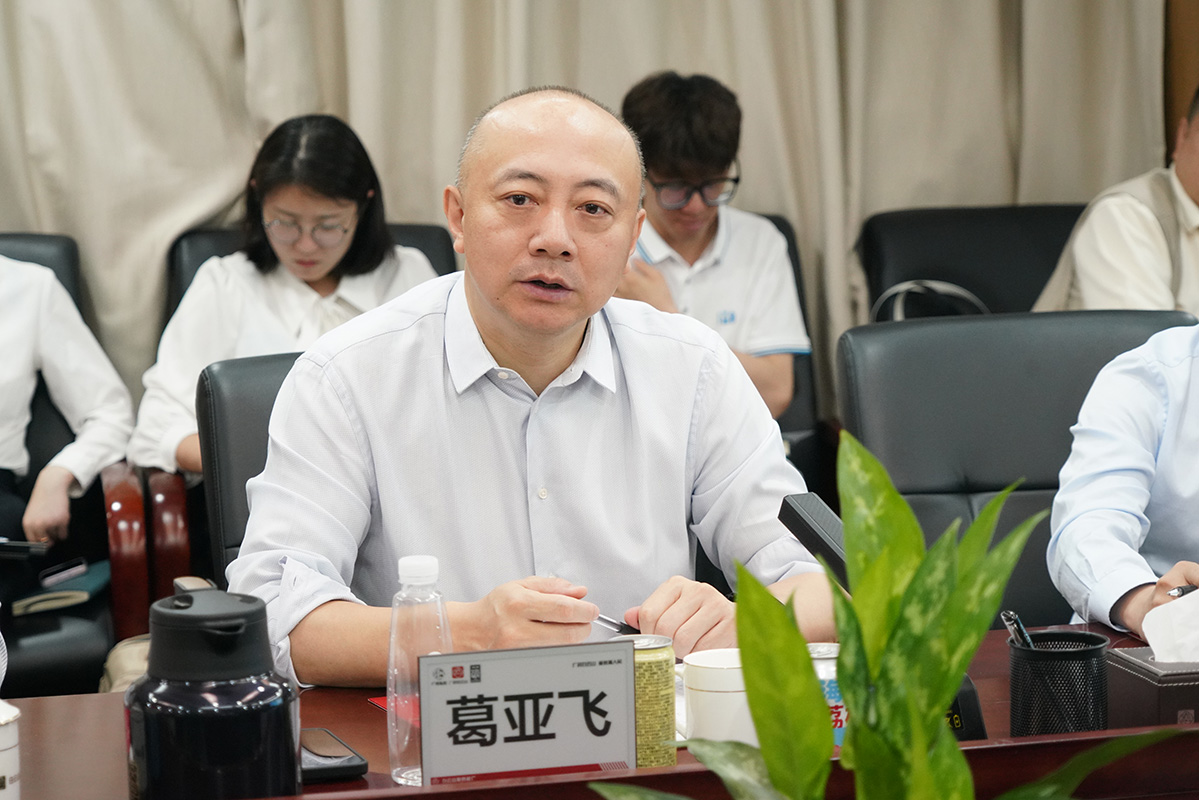 20240614174741_568 首页| J9九游国际集团中国官方网站