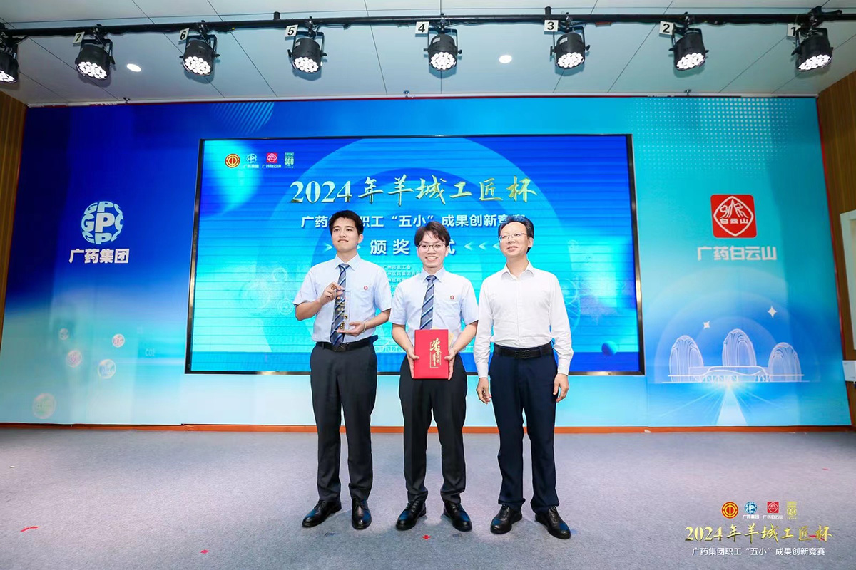 首页| J9九游国际集团中国官方网站