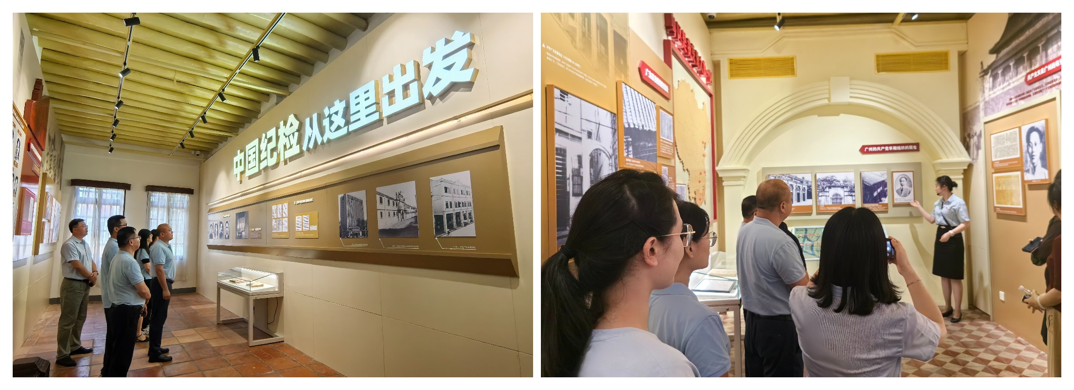 首页| J9九游国际集团中国官方网站