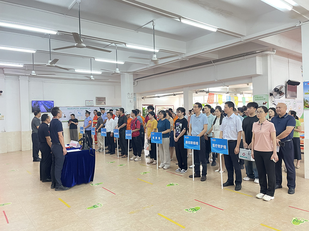 J9九游国际集团发展2024年“安康杯”员工食堂灭火分散应急演练活动