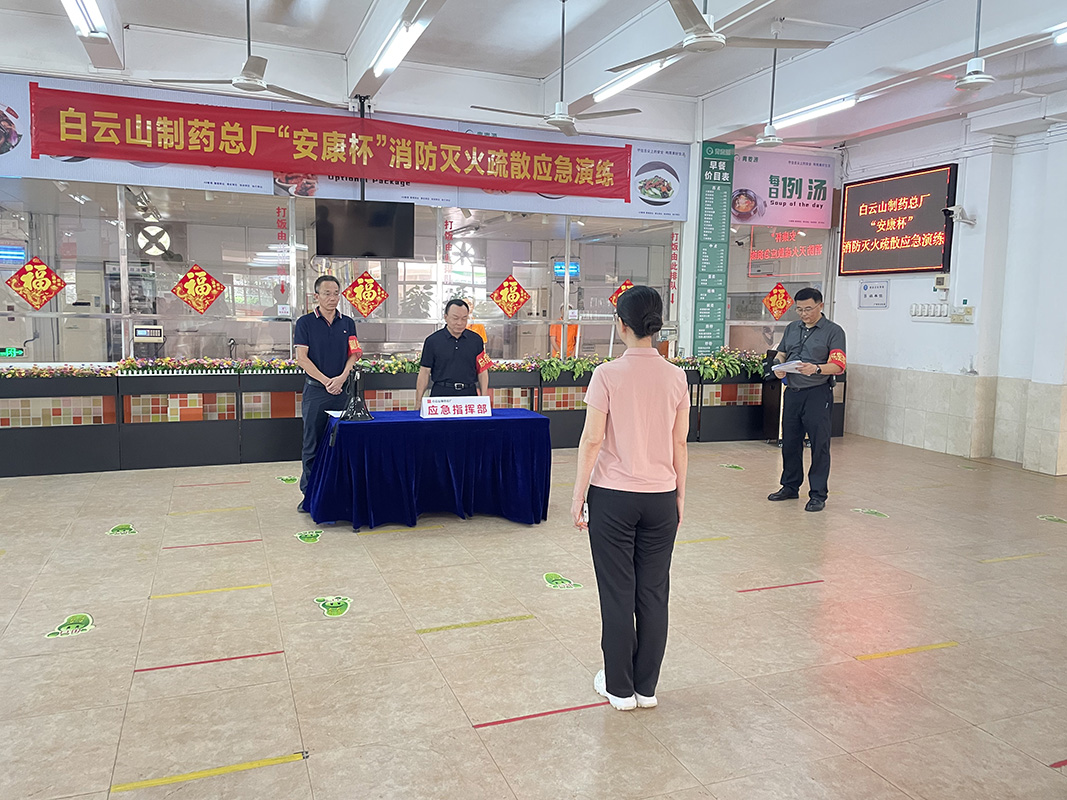 首页| J9九游国际集团中国官方网站