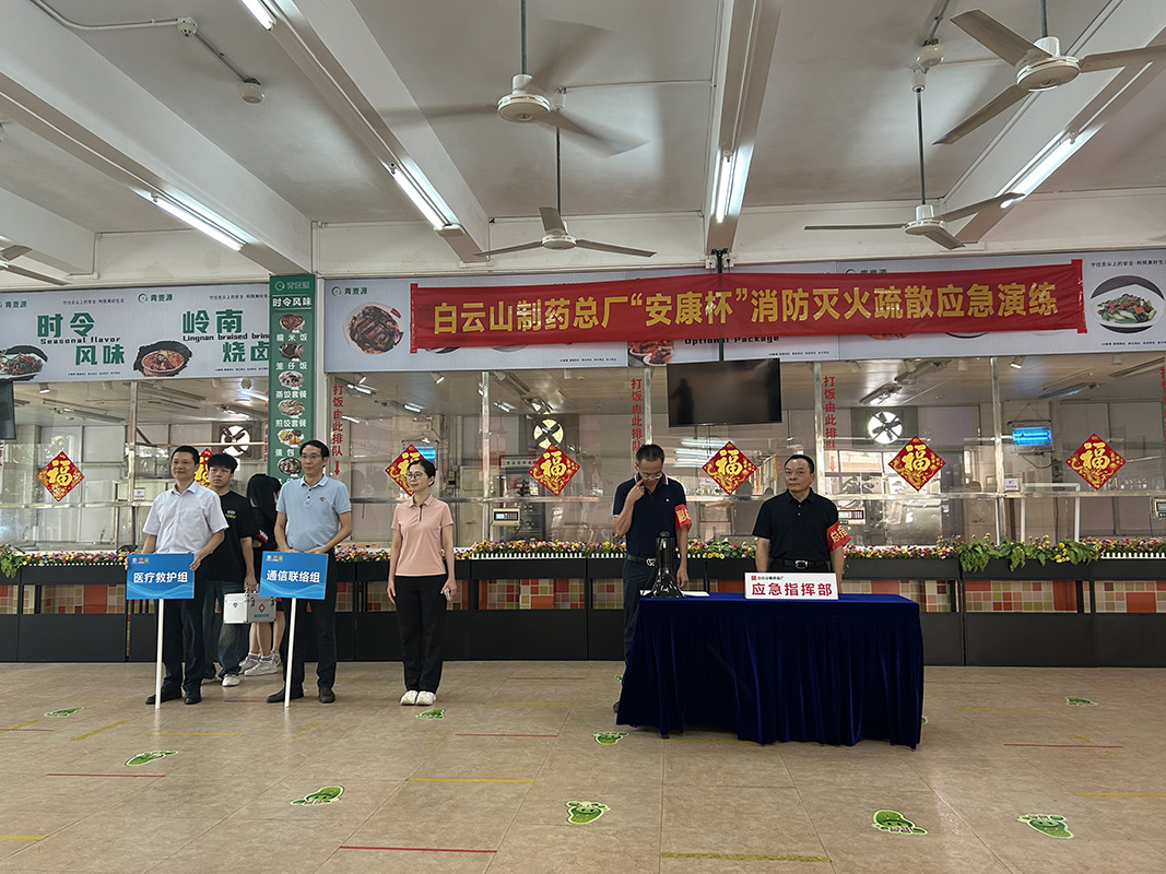 首页| J9九游国际集团中国官方网站