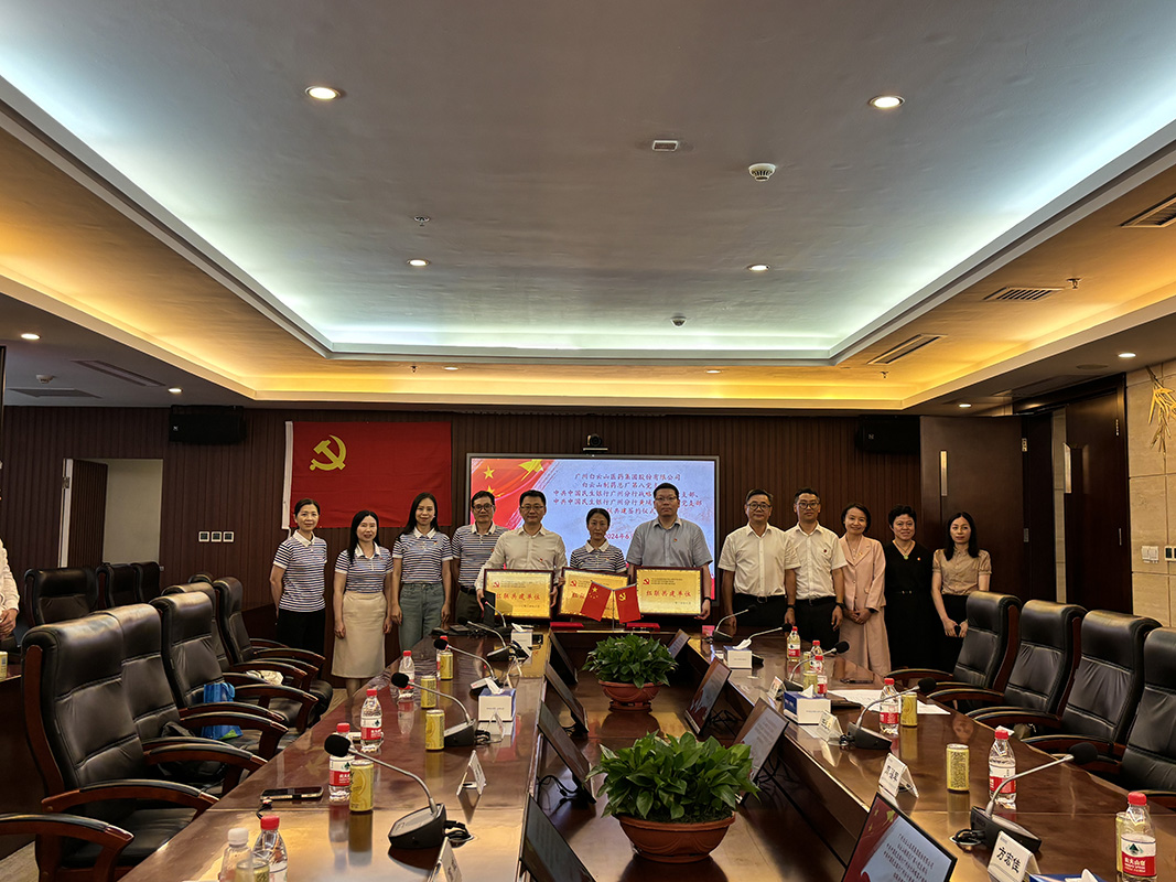 首页| J9九游国际集团中国官方网站