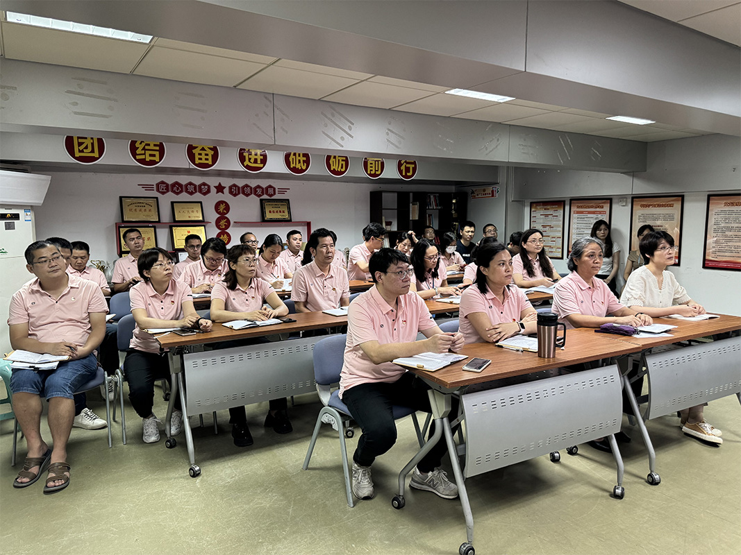 铭“纪”于心，守纪于杏转—金戈车间党支部召开党纪进建警示教育会议