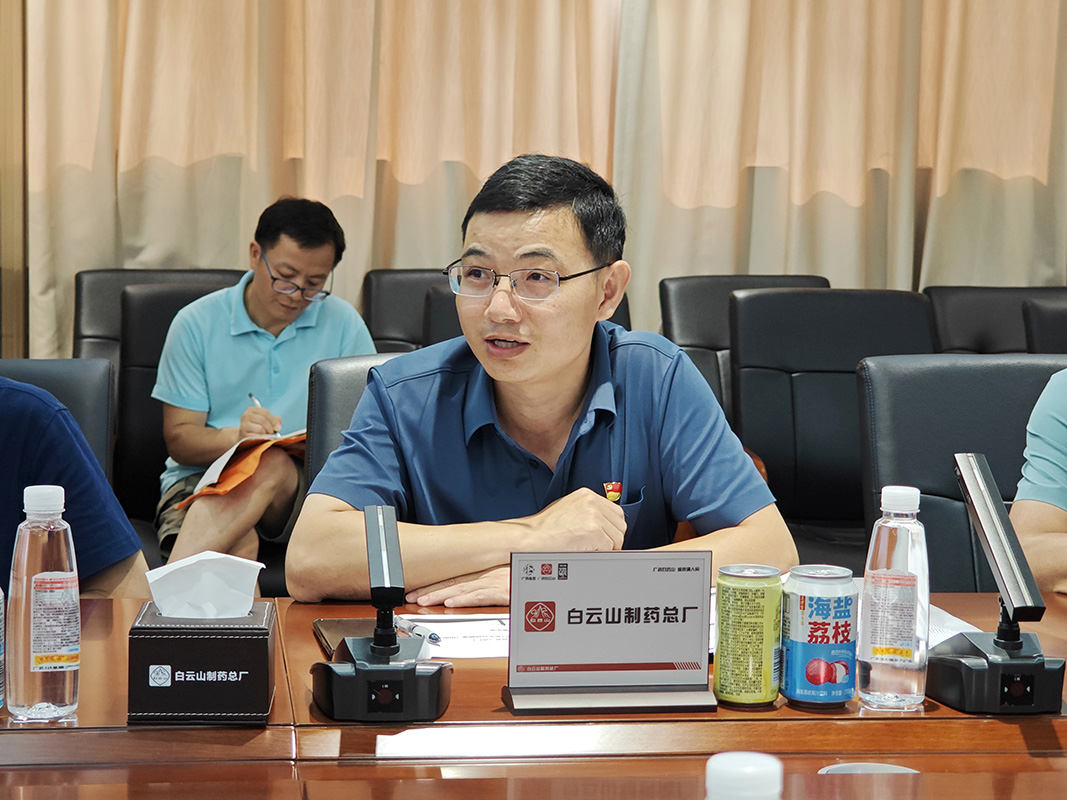 首页| J9九游国际集团中国官方网站