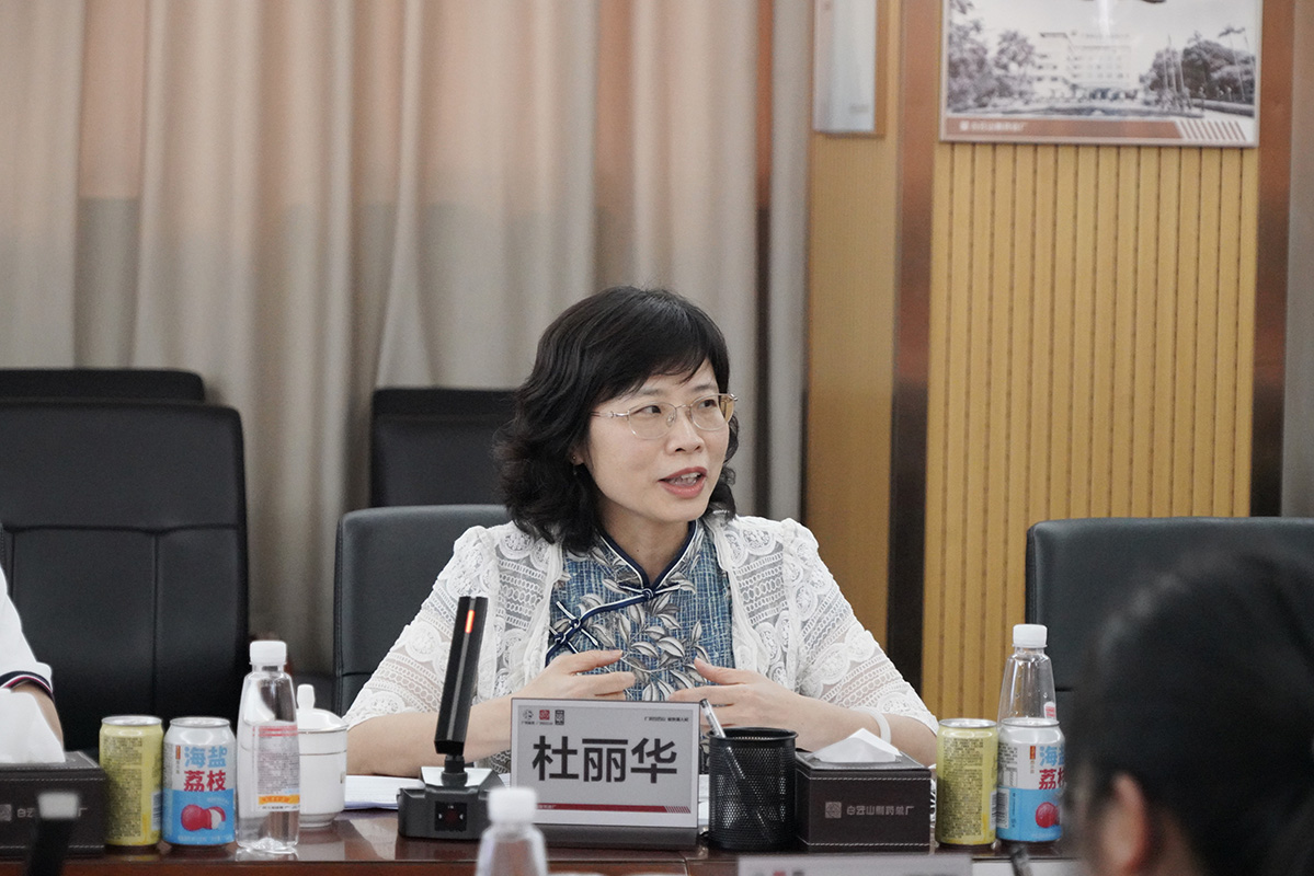 20240724092528_408 首页| J9九游国际集团中国官方网站
