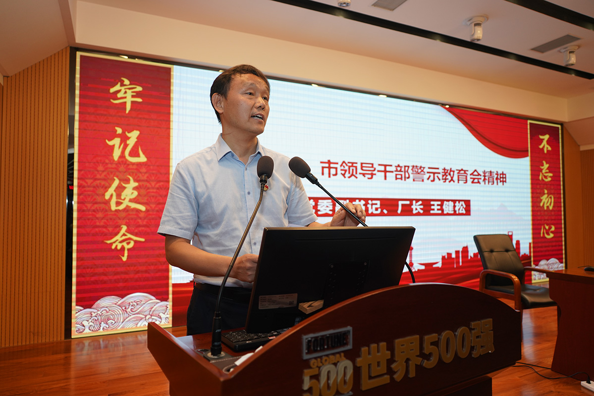 首页| J9九游国际集团中国官方网站