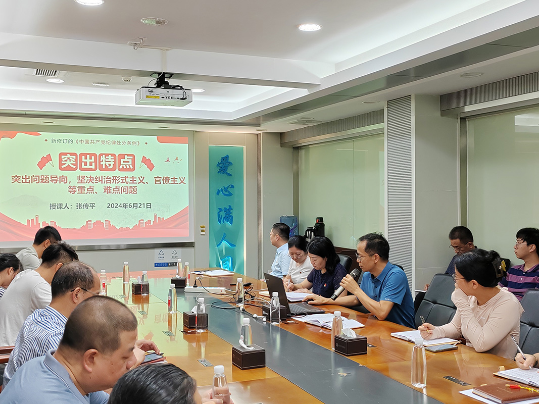首页| J9九游国际集团中国官方网站