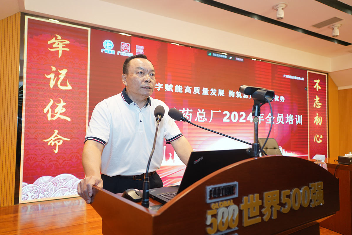 20240826080129_340 首页| J9九游国际集团中国官方网站