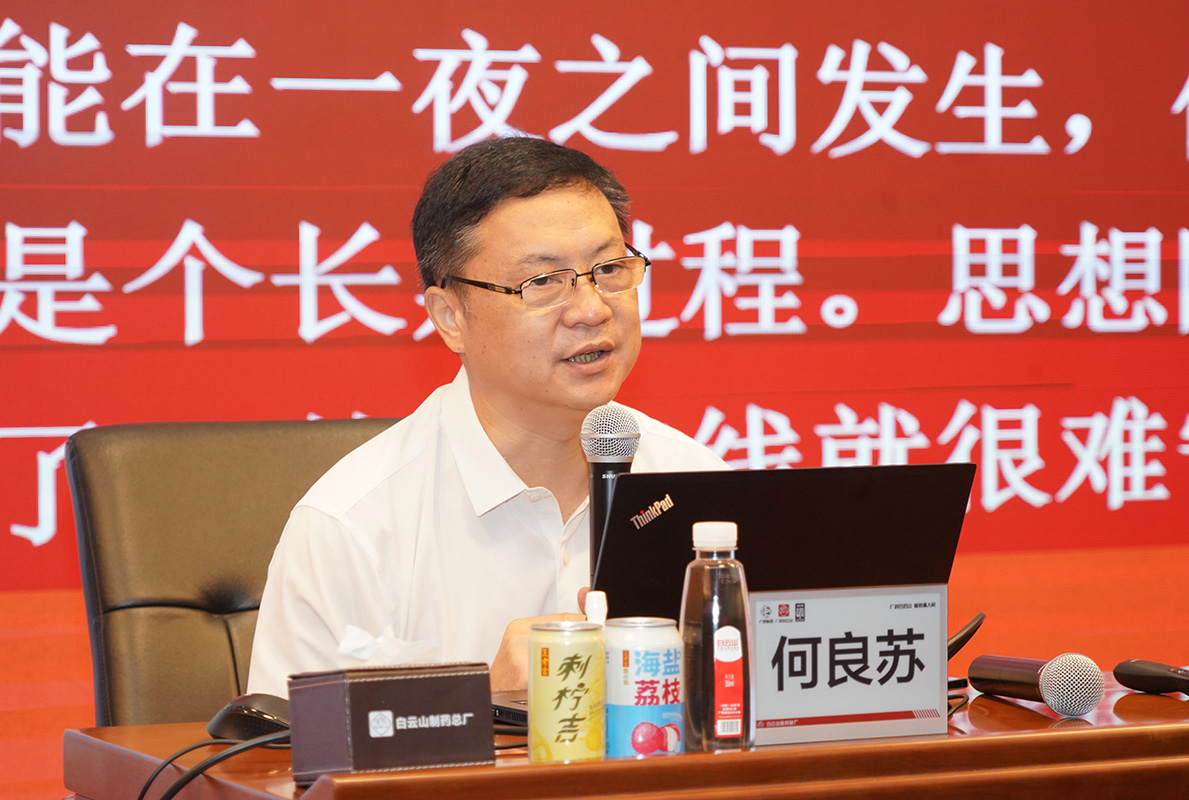 20240826080147_951 首页| J9九游国际集团中国官方网站