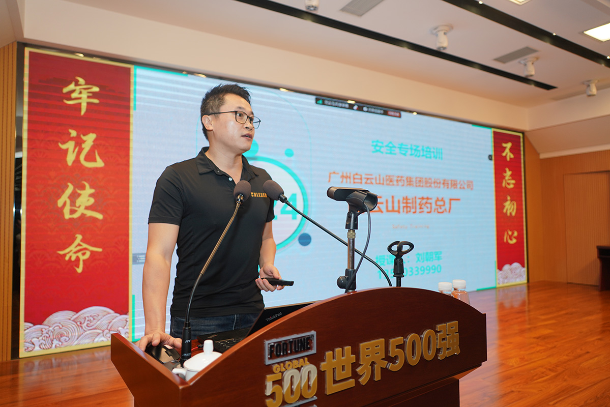 20240826080205_109 首页| J9九游国际集团中国官方网站