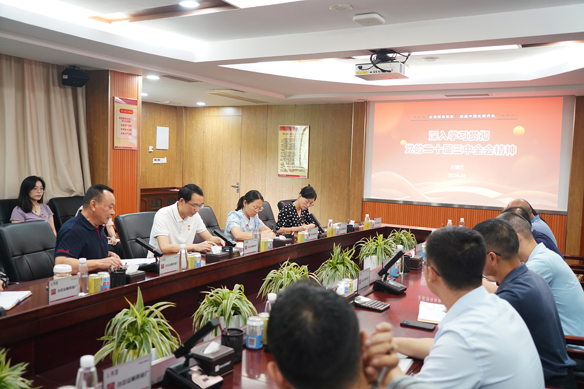 首页| J9九游国际集团中国官方网站