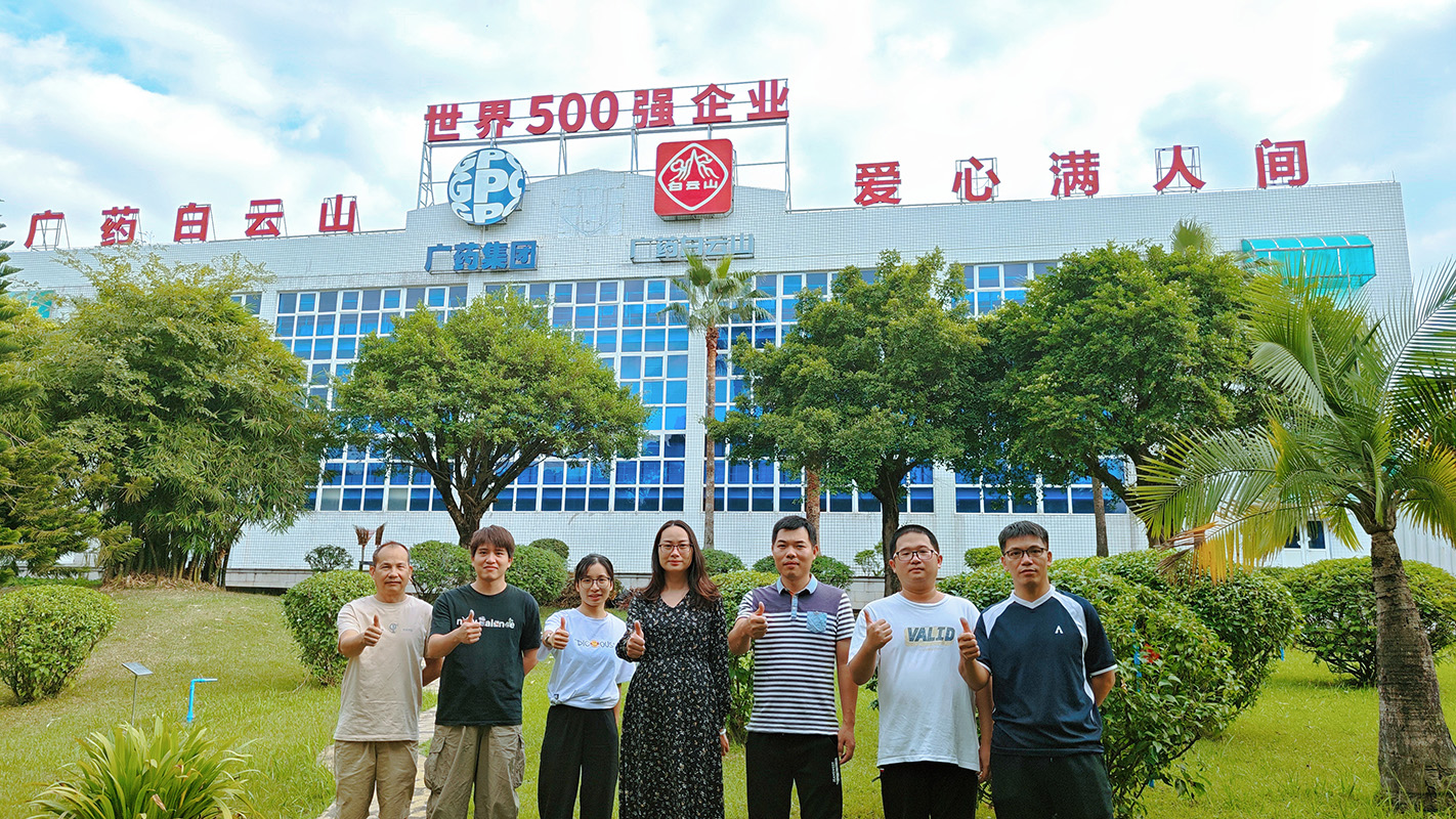 20241028084005_169 首页| J9九游国际集团中国官方网站
