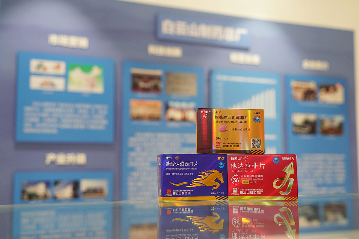 首页| J9九游国际集团中国官方网站
