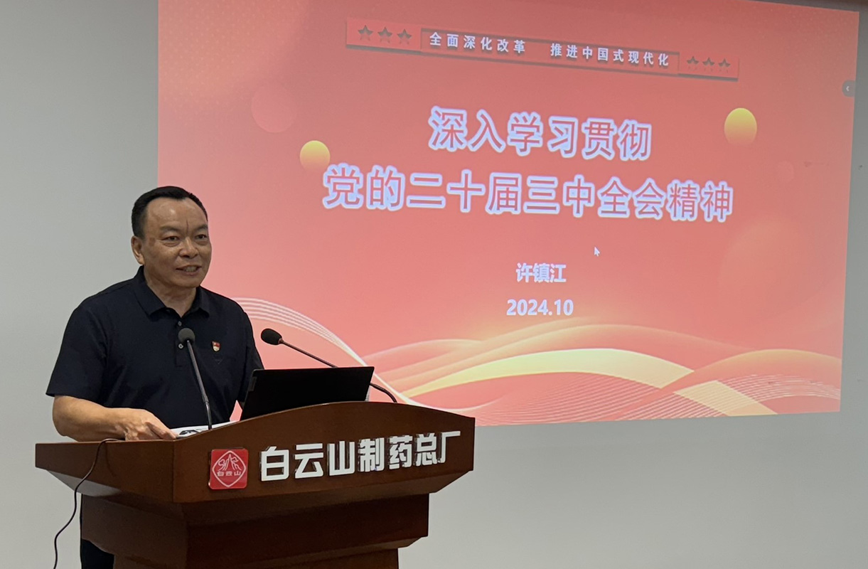 首页| J9九游国际集团中国官方网站