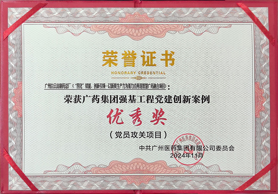 首页| J9九游国际集团中国官方网站