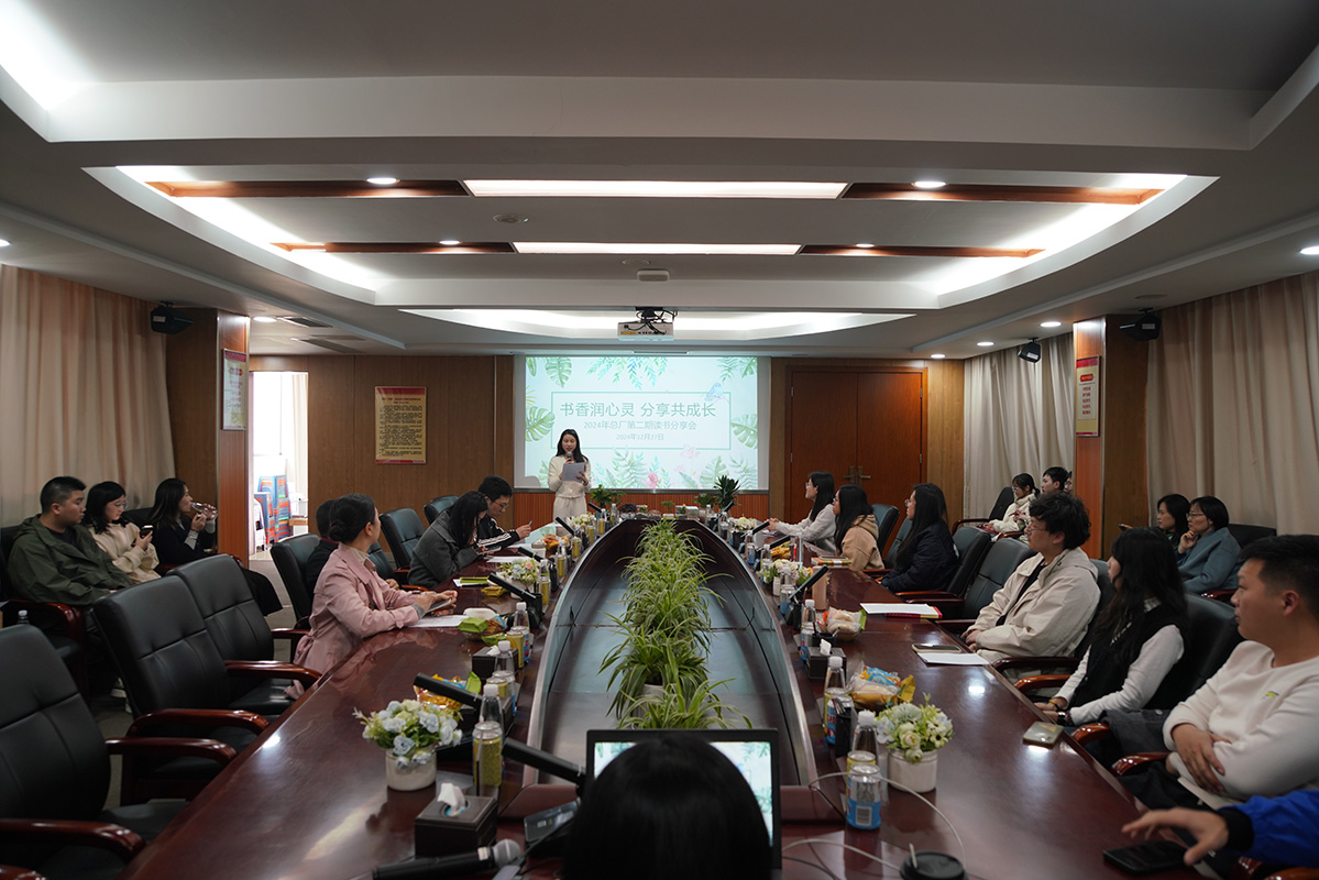 首页| J9九游国际集团中国官方网站