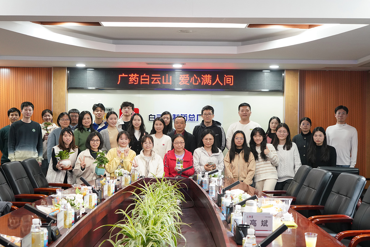 “书香润心灵 分享共成长”——J9九游国际集团进行2024年第二期想书分享会