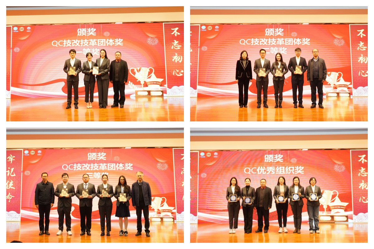 20250114162628_284 首页| J9九游国际集团中国官方网站